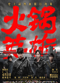 国产精品久久久久不卡绿巨人